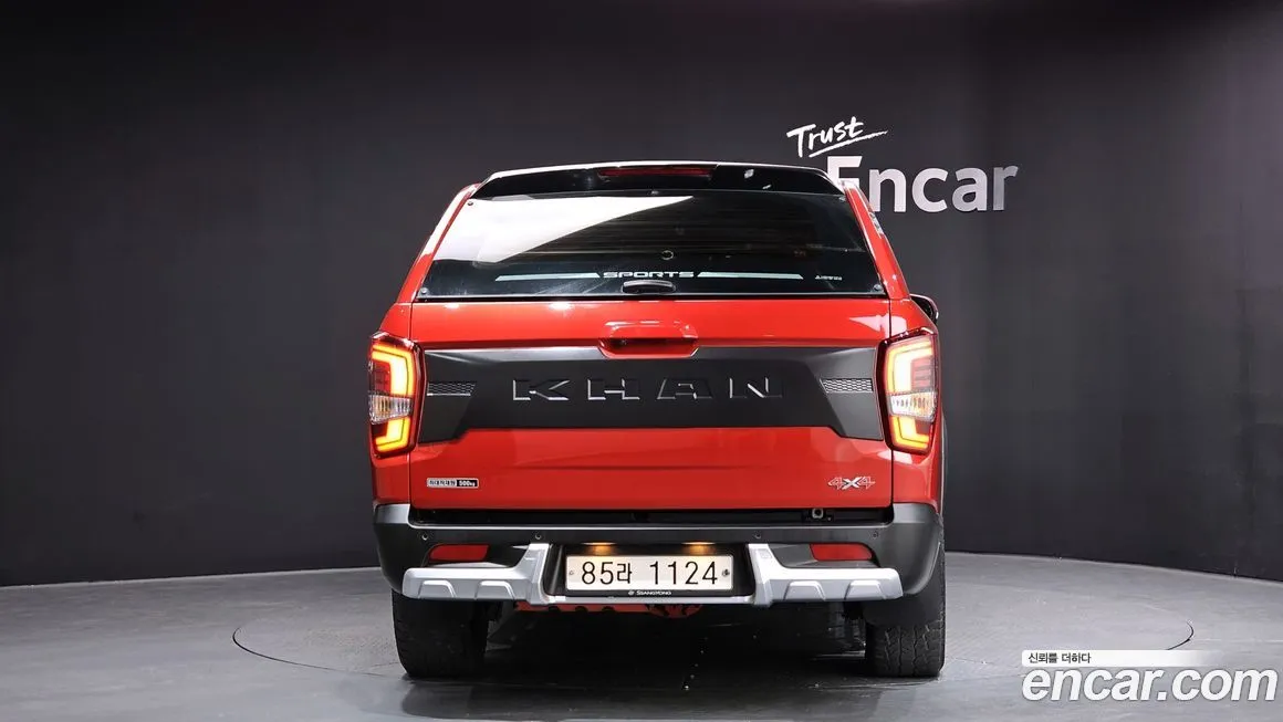 KG Mobility (Ssangyong) Rexton — фото 4
