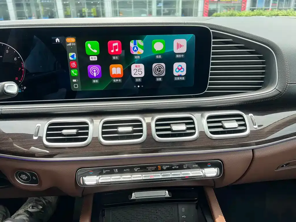 Mercedes-Benz GLE 2025 из CN, фото 4