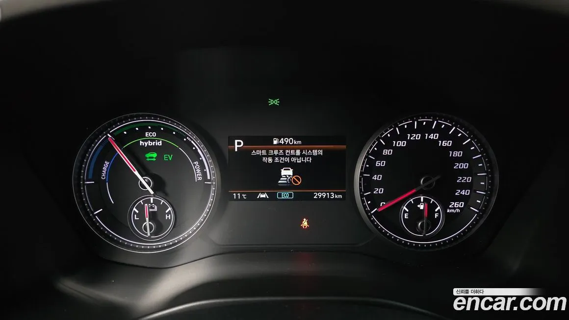 Hyundai Santafe 2022 из KR, фото 8