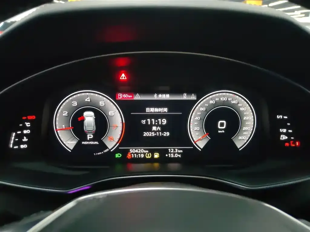 Audi A6L 2023 из CN, фото 4