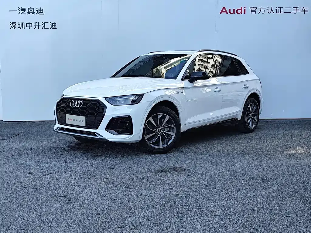 Audi Q5L 2023 из CN, фото 1