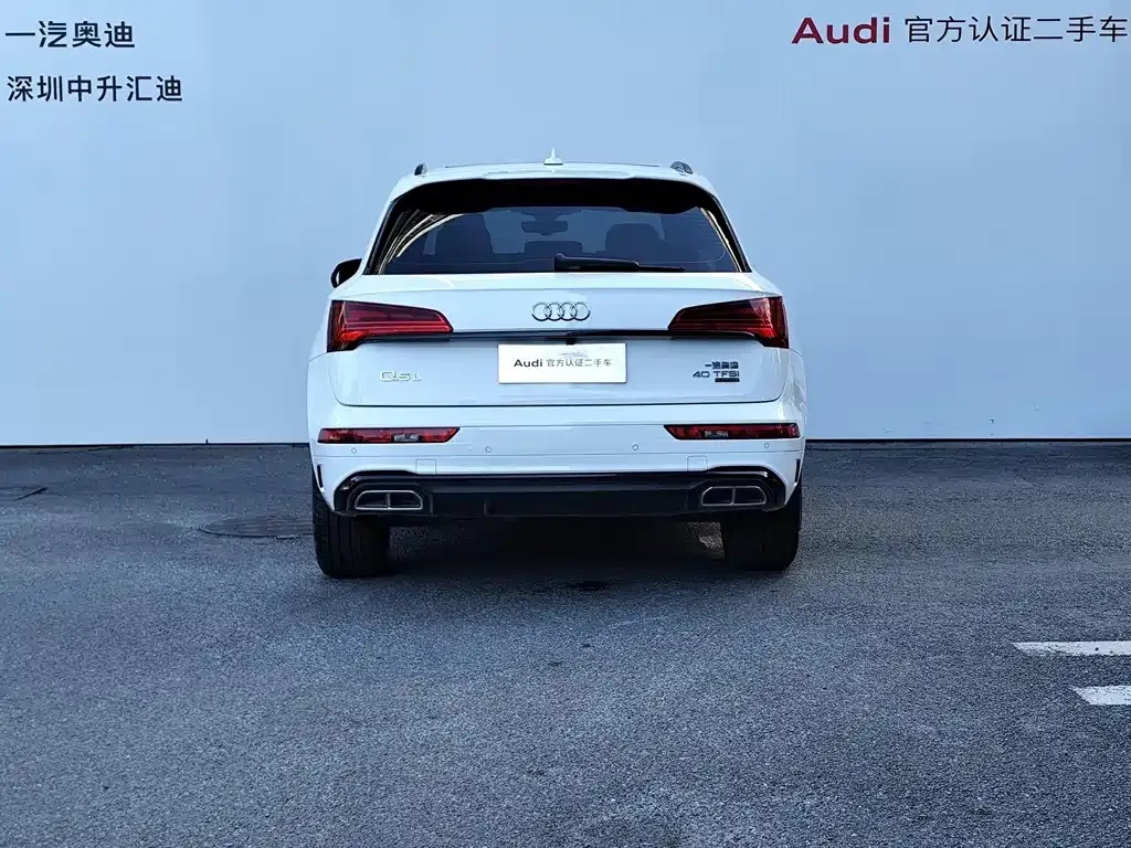 Audi Q5L 2023 из CN, фото 10