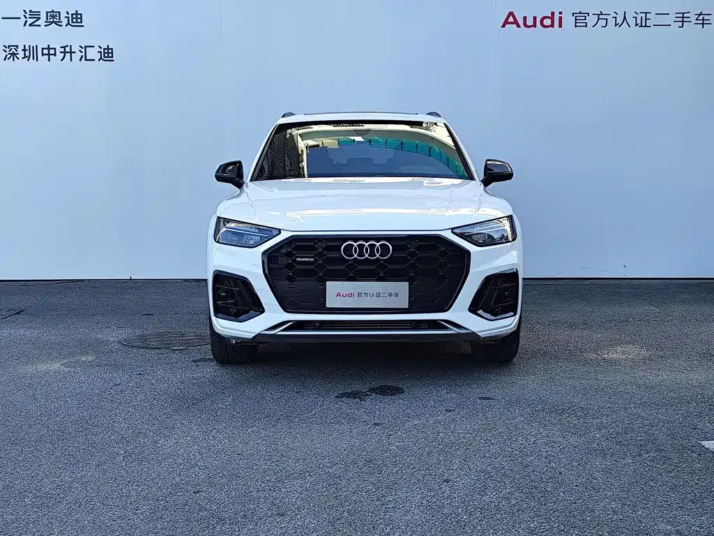 Audi Q5L 2023 из CN, фото 2