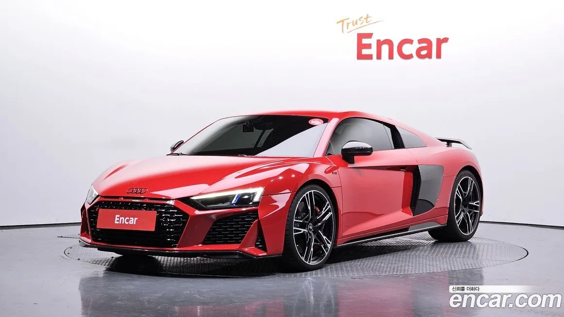 Audi R8