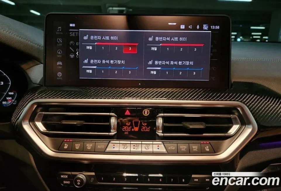 [object Object] X3M 2024 из KR, фото 7