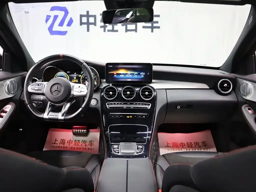 Mercedes-Benz C-Class AMG — фото 10