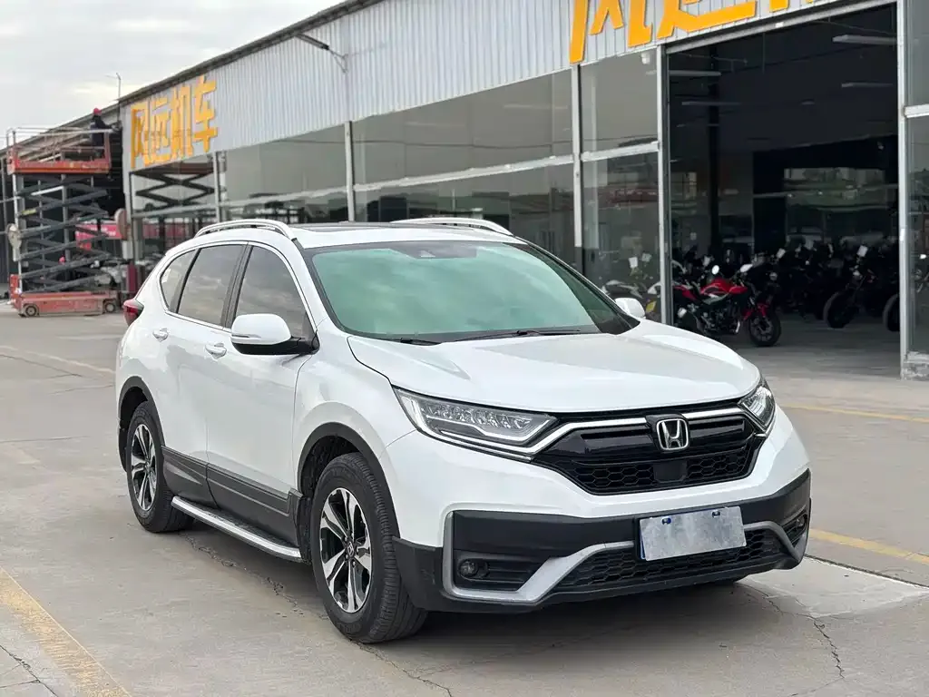 Honda CR-V 2022 из CN, фото 3