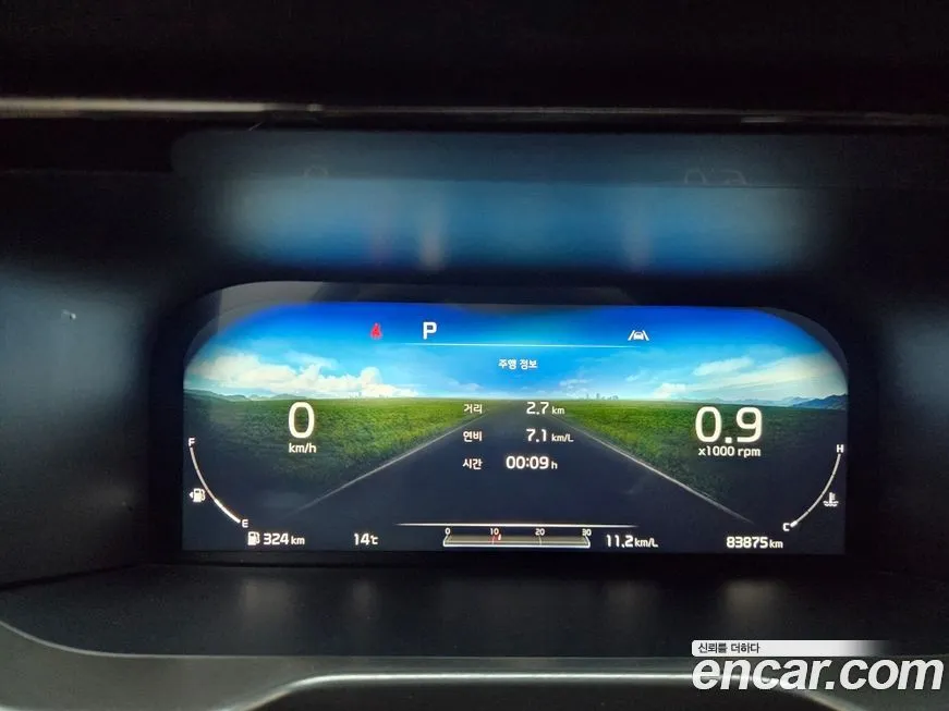 Kia Sorento — фото 8