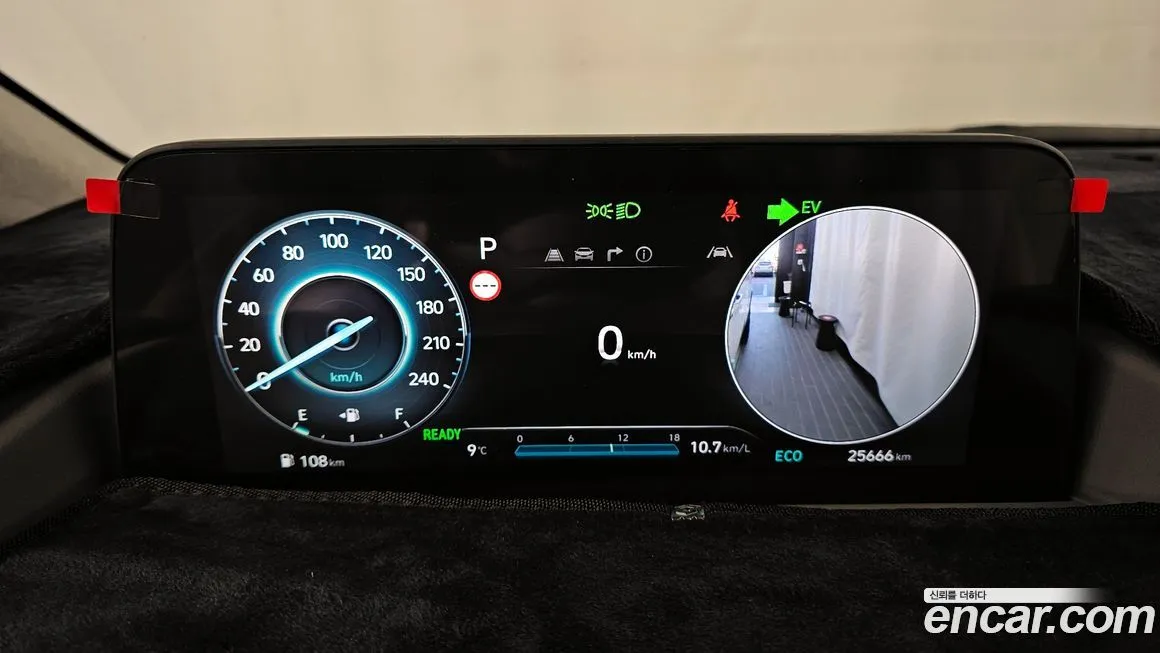 Hyundai Staria 2025 из KR, фото 8