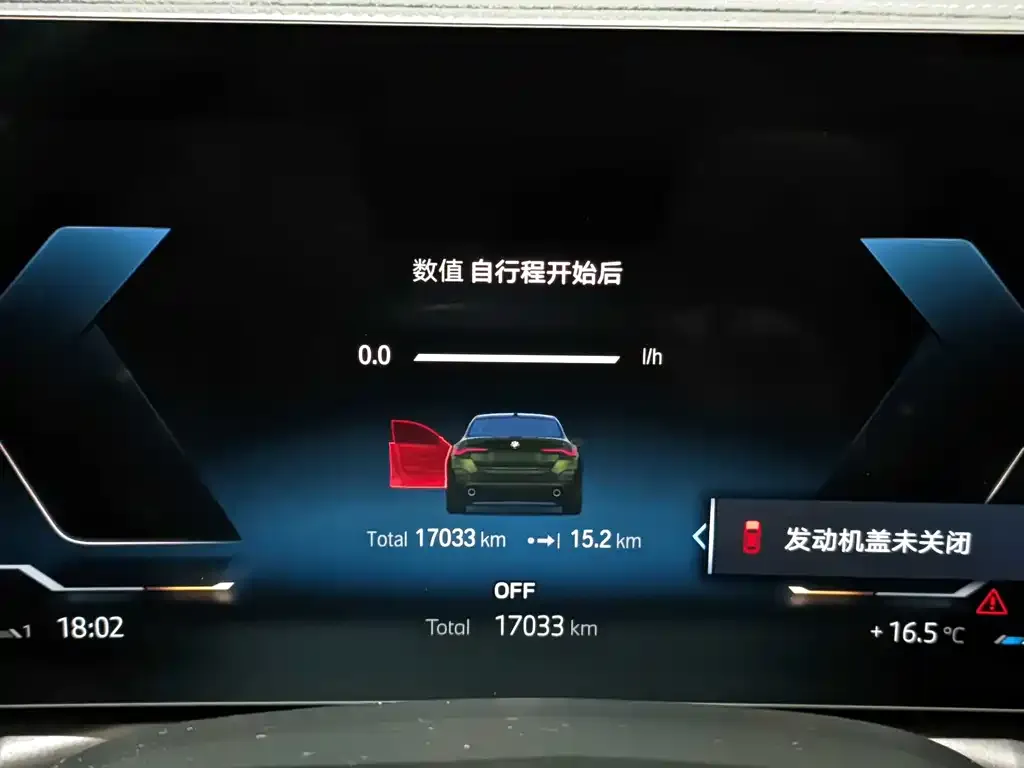 BMW 4 Series 2024 из CN, фото 8