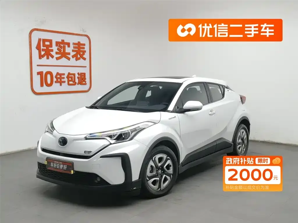 Toyota C-HR EV 2022 из CN, фото 1