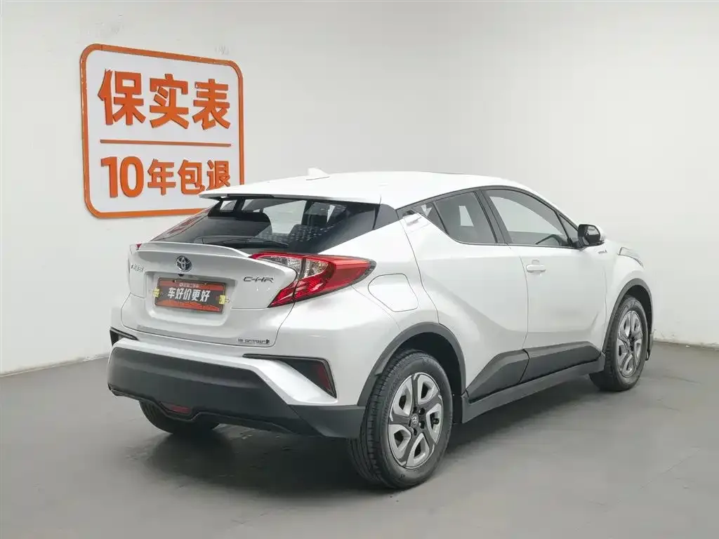 Toyota C-HR EV 2022 из CN, фото 2