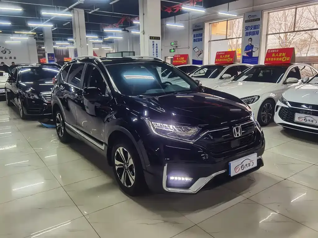 Honda CR-V 2022 из CN, фото 3