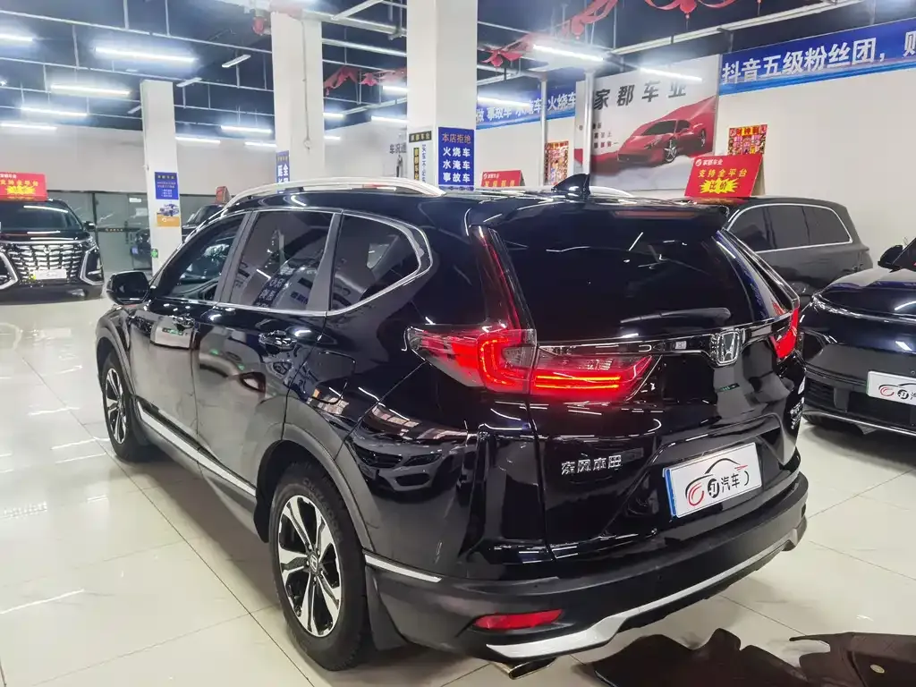Honda CR-V 2022 из CN, фото 4