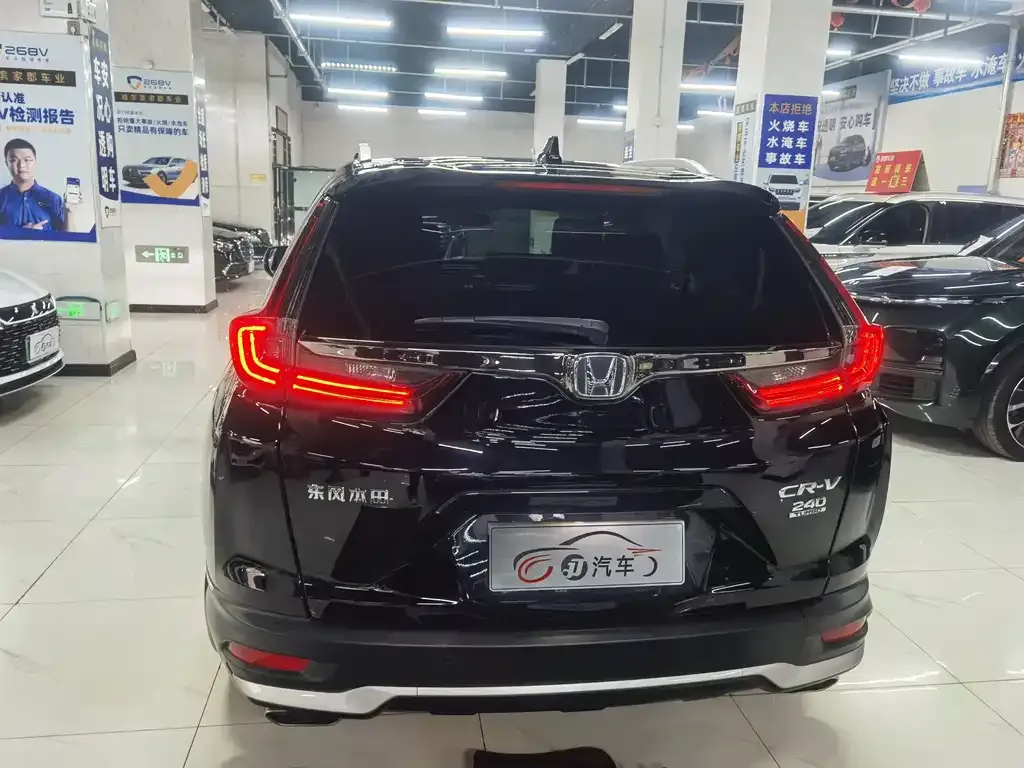 Honda CR-V 2022 из CN, фото 5