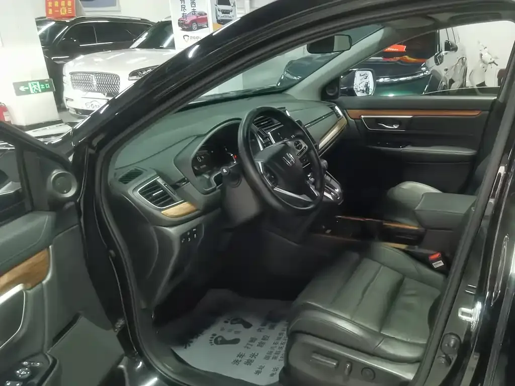 Honda CR-V 2022 из CN, фото 7