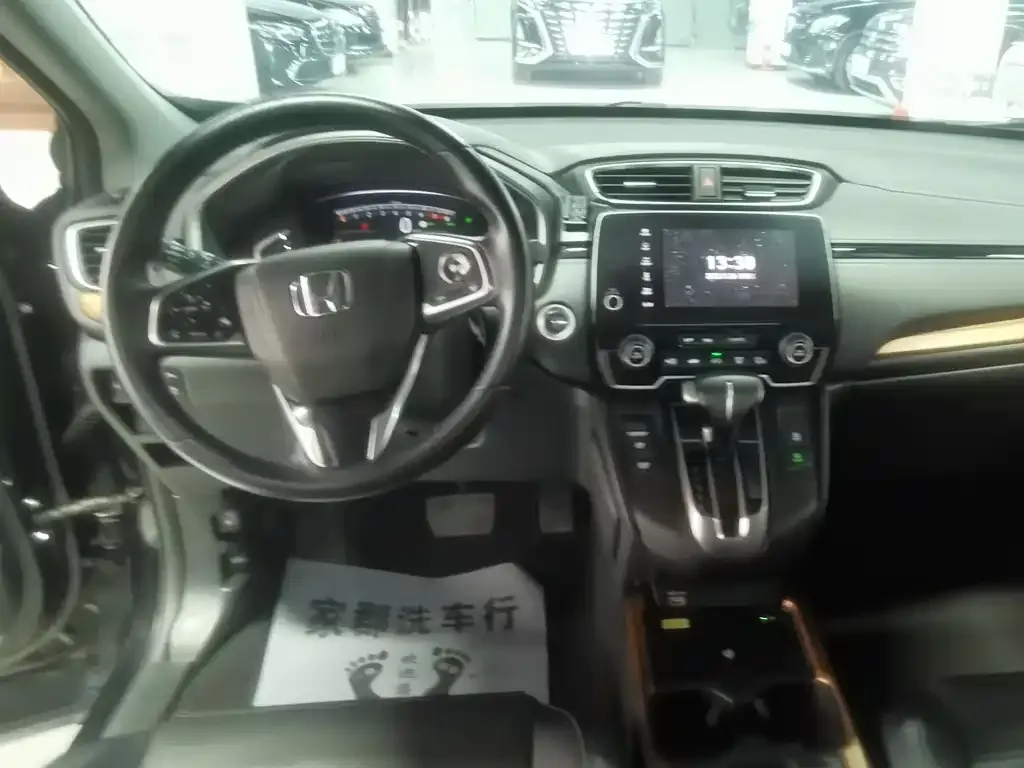 Honda CR-V 2022 из CN, фото 9