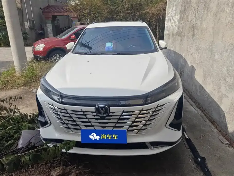 Changan CS75PLUS 2024 из CN, фото 2