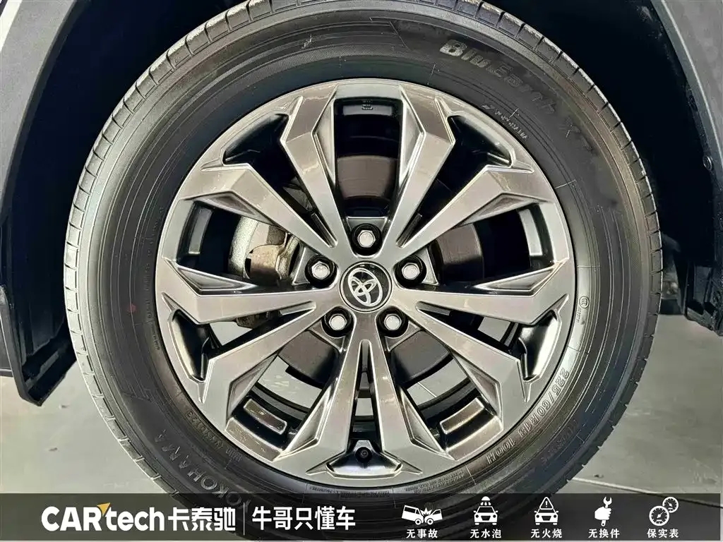 Toyota RAV4 2023 из CN, фото 10