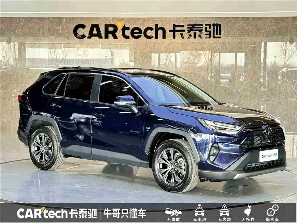 Toyota RAV4 2023 из CN, фото 3