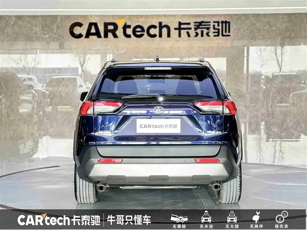 Toyota RAV4 2023 из CN, фото 5