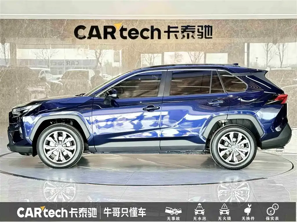 Toyota RAV4 2023 из CN, фото 7