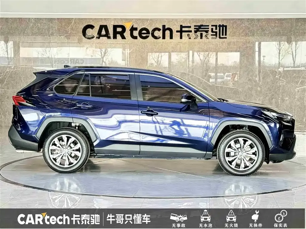 Toyota RAV4 2023 из CN, фото 8