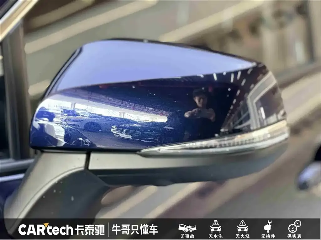Toyota RAV4 2023 из CN, фото 9