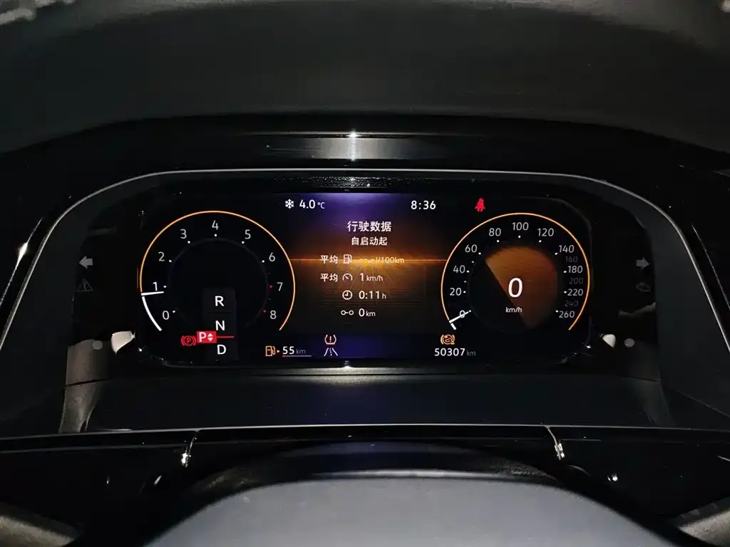 Volkswagen Teramont 2024 из CN, фото 4