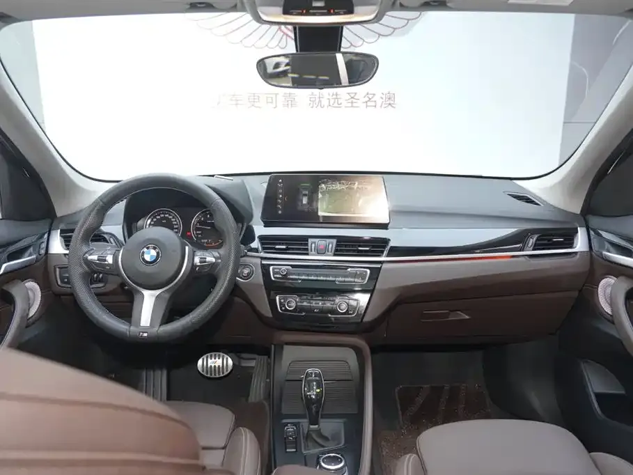 BMW X1 2023 из CN, фото 8