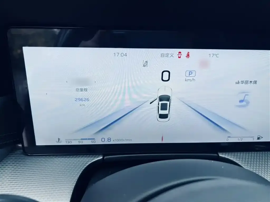 Hongqi H5 2023 из CN, фото 10