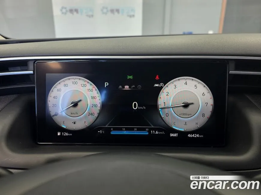 Hyundai Tucson 2021 из KR, фото 8