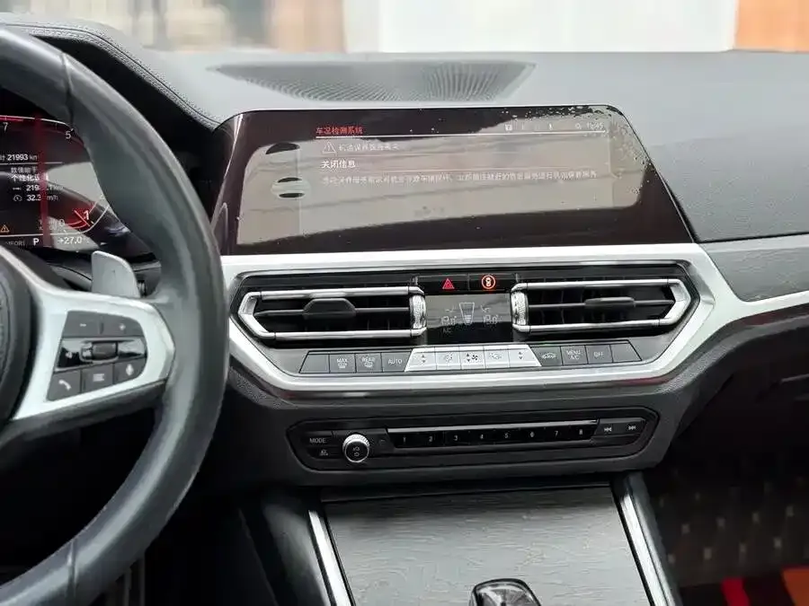 BMW 4 Series 2021 из CN, фото 10