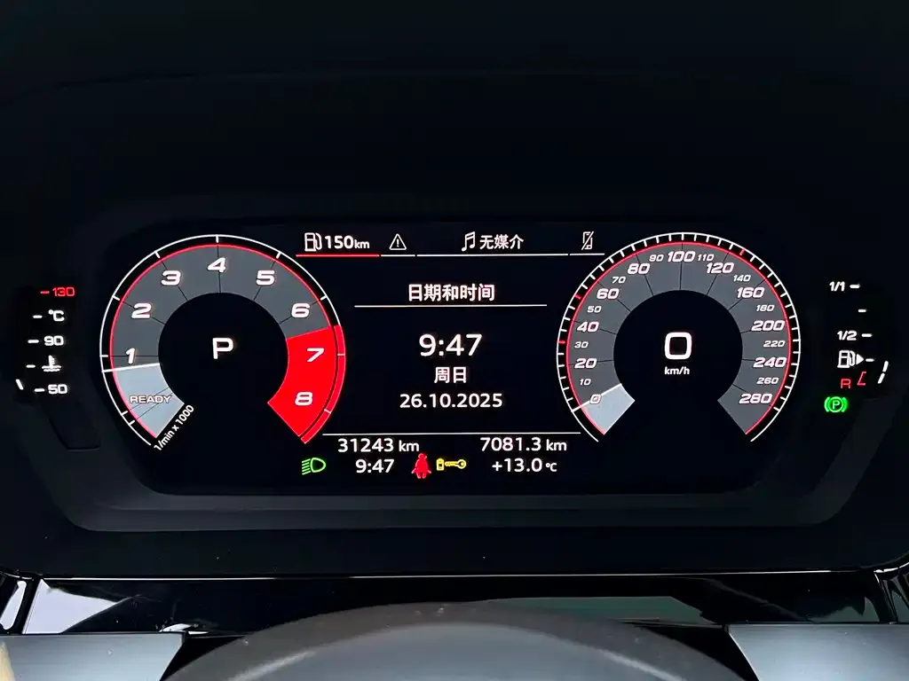 Audi A3 2023 из CN, фото 8