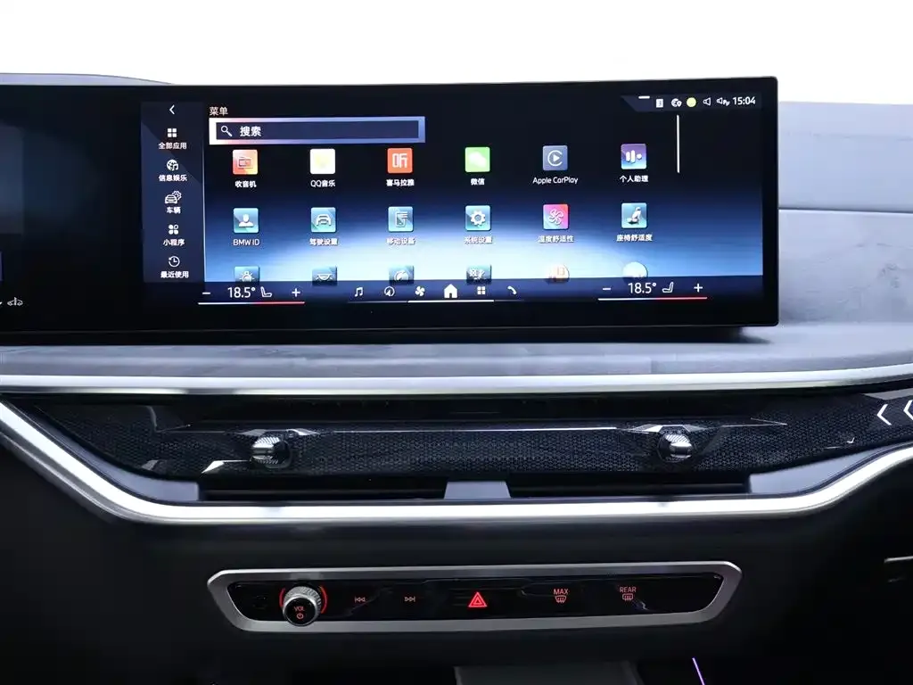 BMW X5 2023 из CN, фото 10