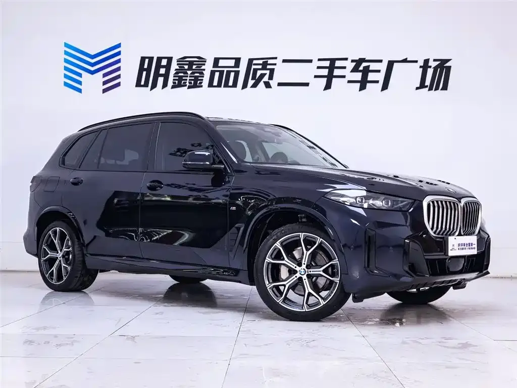 BMW X5 2023 из CN, фото 5