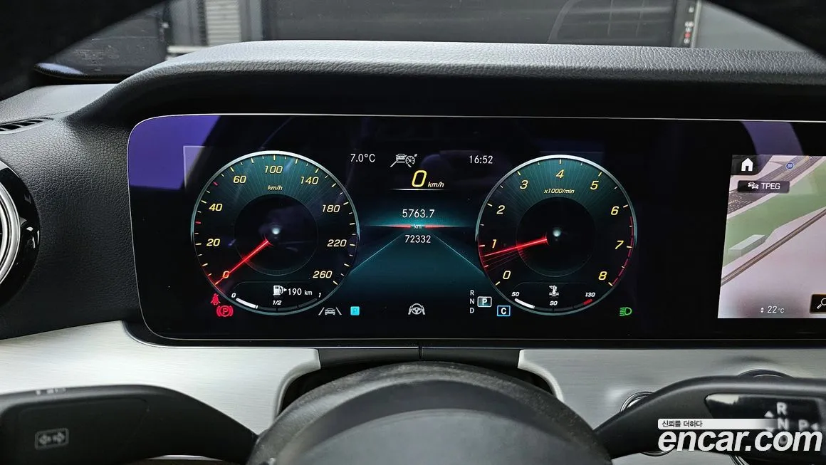 Mercedes-Benz E-Class 2021 из KR, фото 8