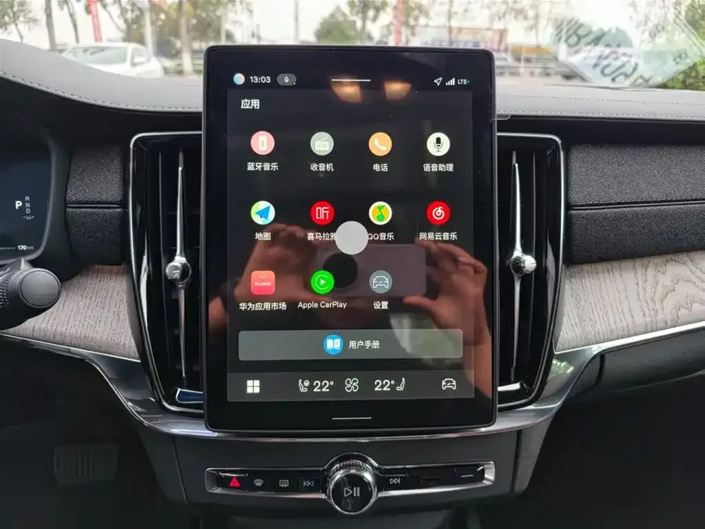 Volvo S90 2025 из CN, фото 9