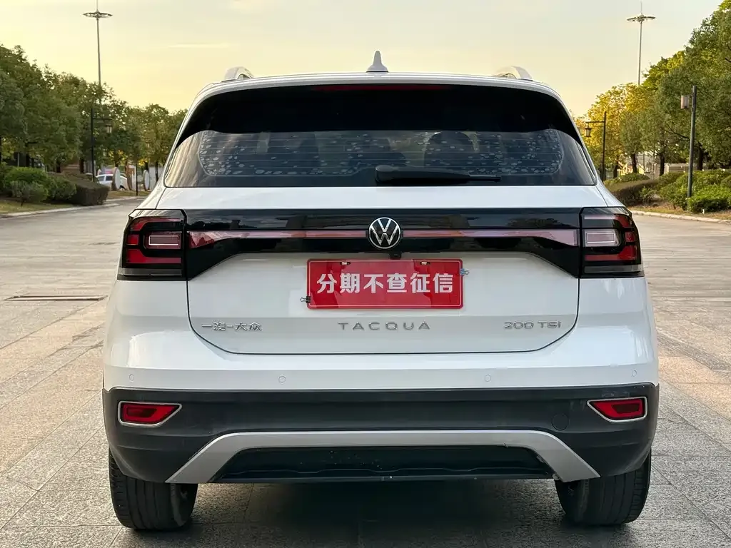 Volkswagen Tacqua 2025 из CN, фото 7