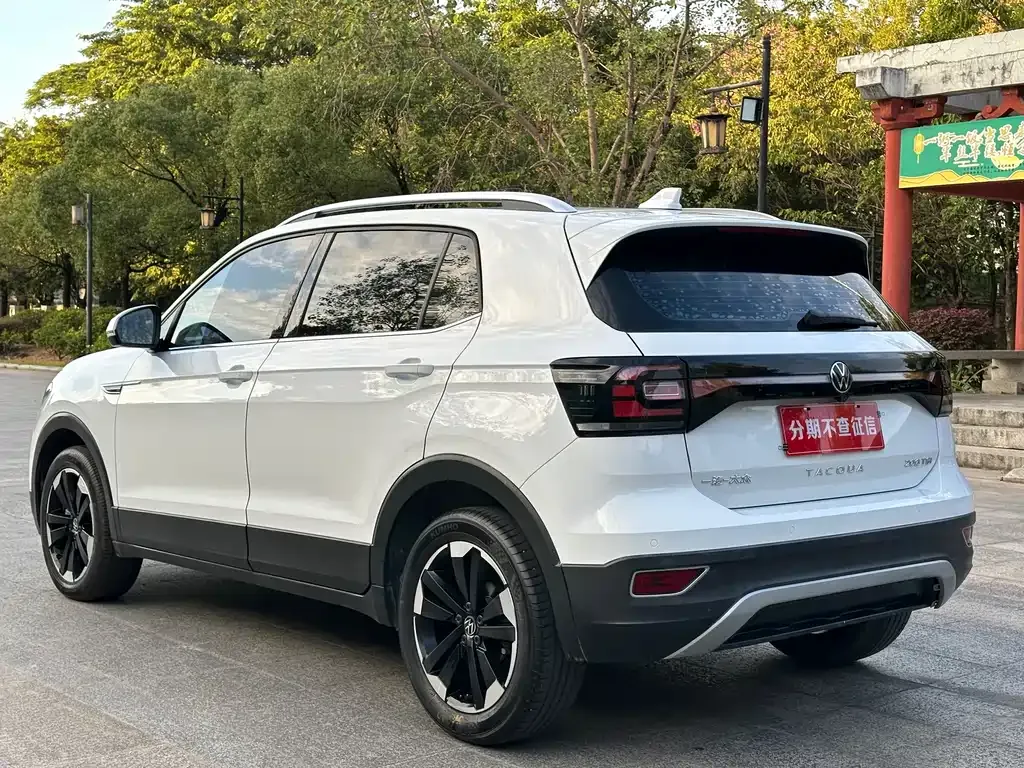 Volkswagen Tacqua 2025 из CN, фото 8
