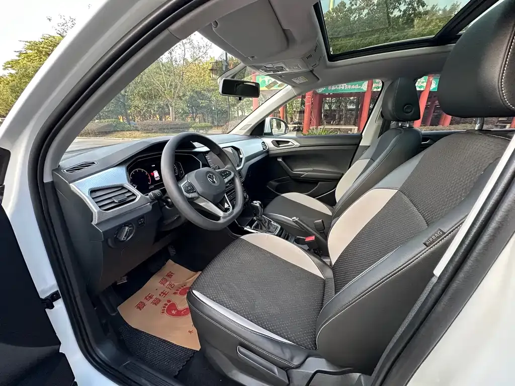 Volkswagen Tacqua 2025 из CN, фото 9