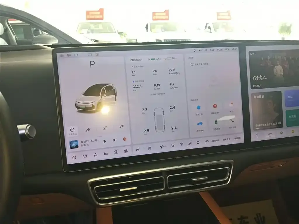 Li Auto L6 2024 из CN, фото 4