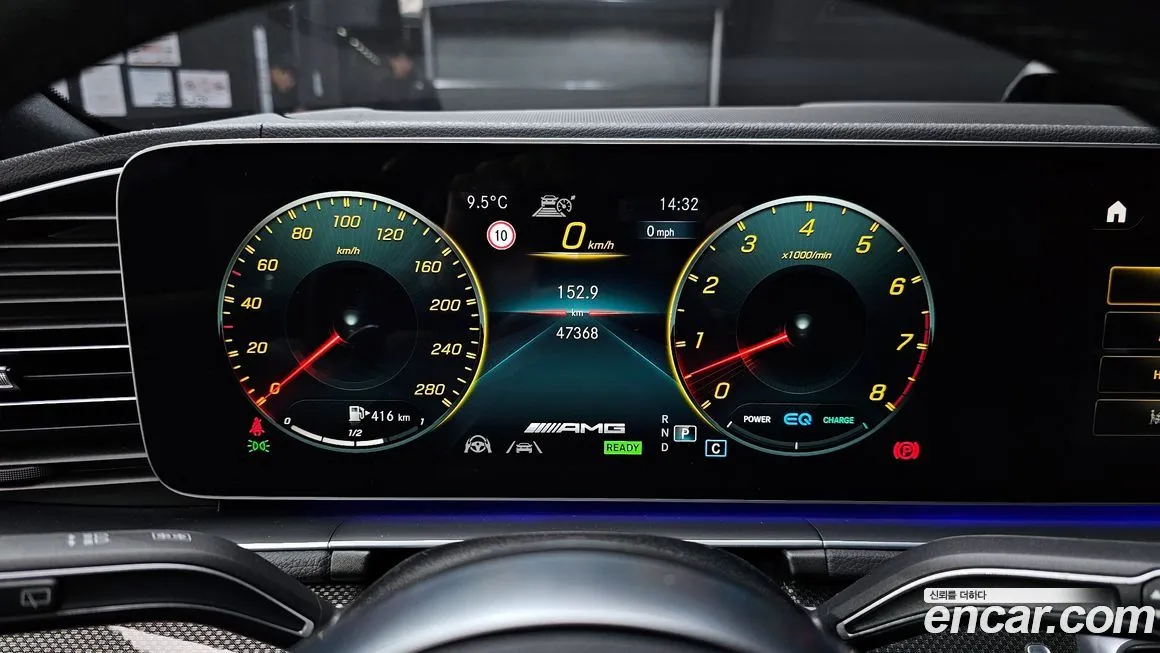 Mercedes-Benz GLE-Class 2023 из KR, фото 8