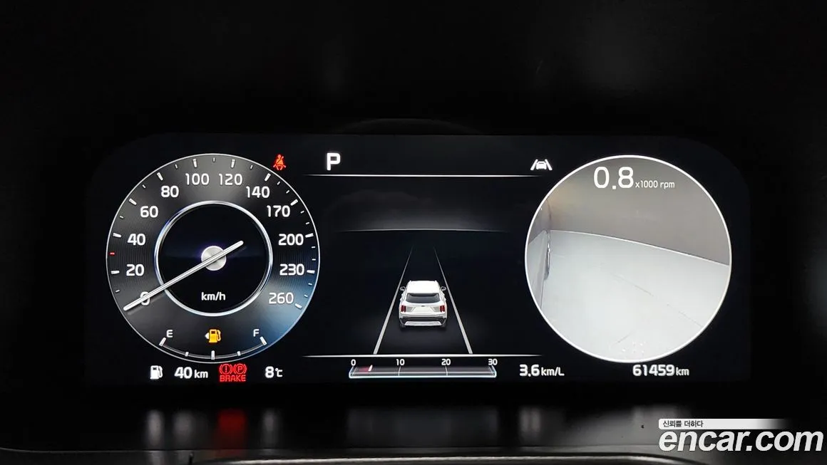 Kia Sorento — фото 8
