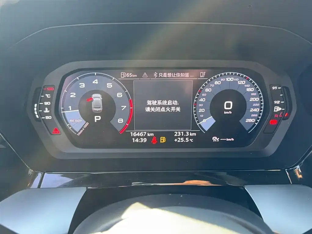 Audi A3 2023 из CN, фото 5