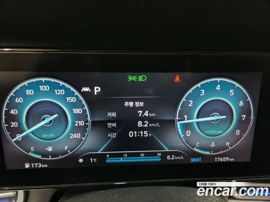 Hyundai AVANTE 2021 из KR, фото 8