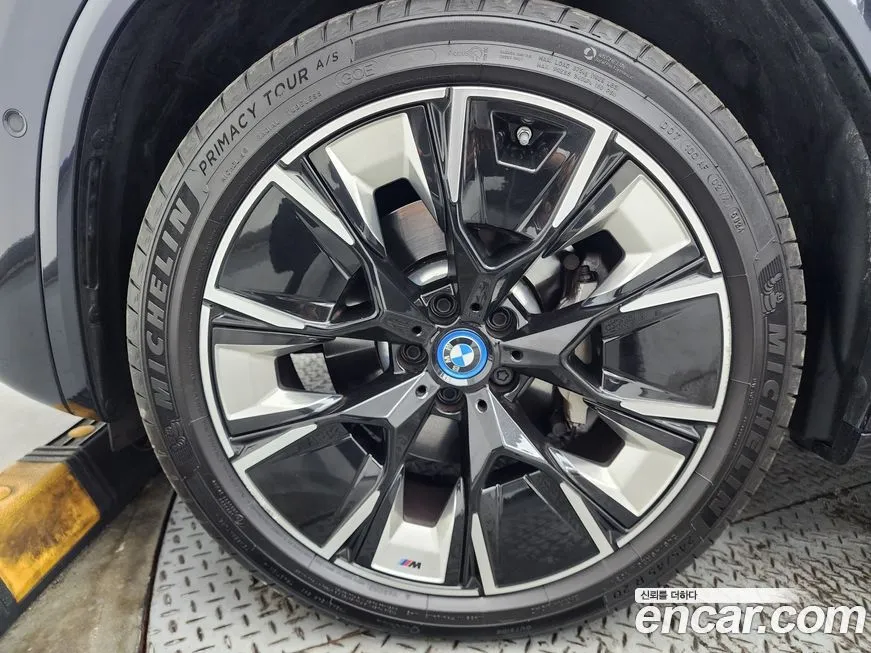 BMW iX3 2023 из KR, фото 5