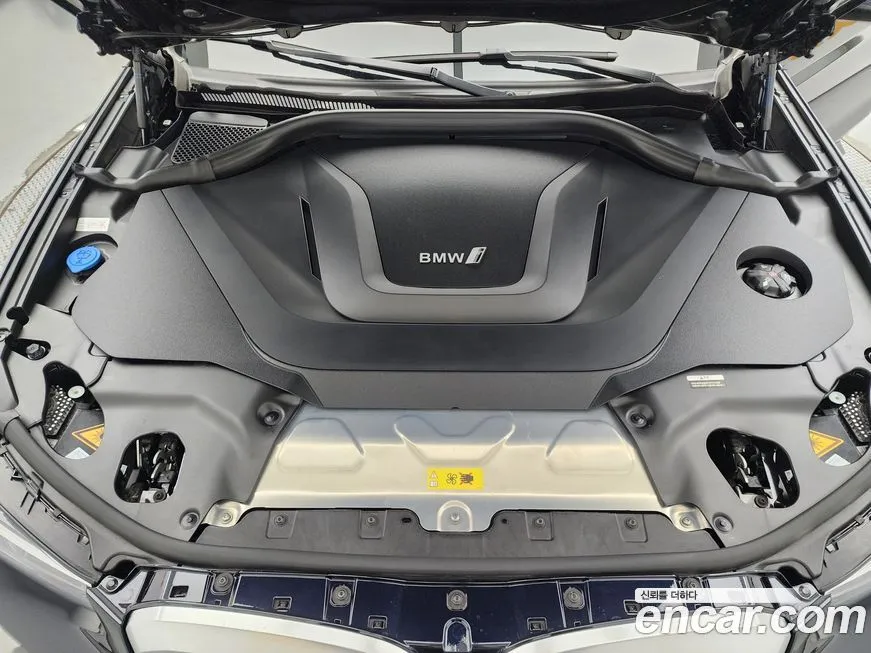 BMW iX3 2023 из KR, фото 6