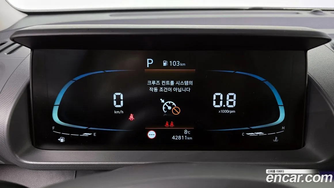 Hyundai Casper 2022 из KR, фото 8