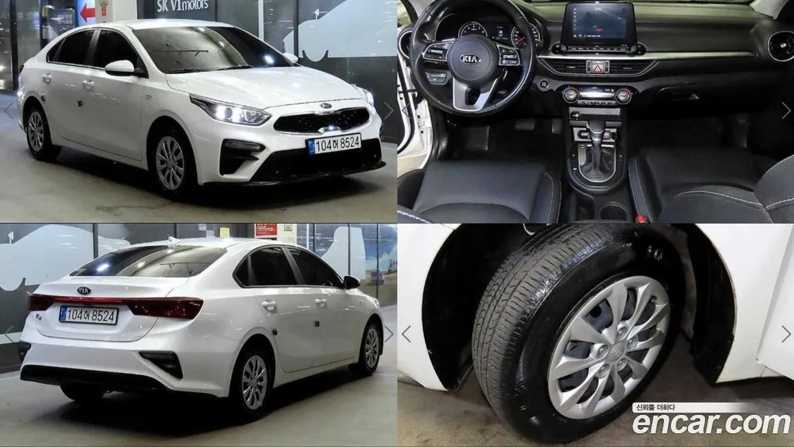 Kia K3 2021 из KR, фото 1